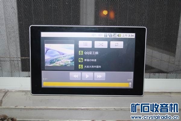 99元包江浙沪快递出一台7寸触摸奥可视 安卓高