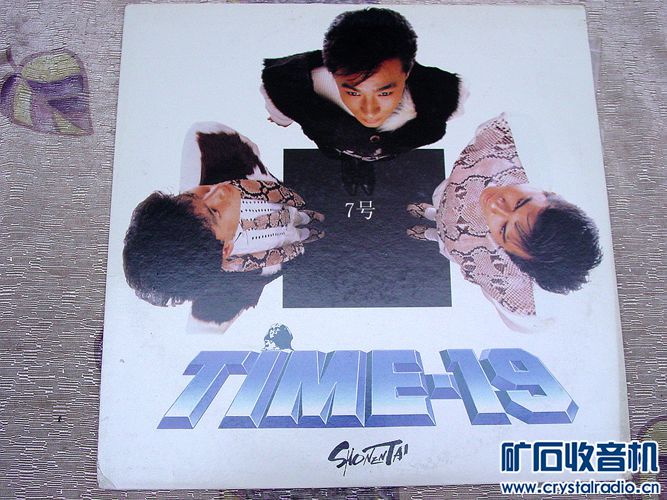 16张外国黑胶唱片,品相很好,音质很棒,盘面很新