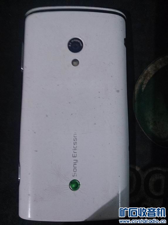 爱普生LQ300K+ 打印机 185包快 真苹果手机 1