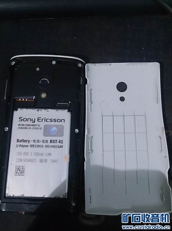 爱普生LQ300K+ 打印机 185包快 真苹果手机 1