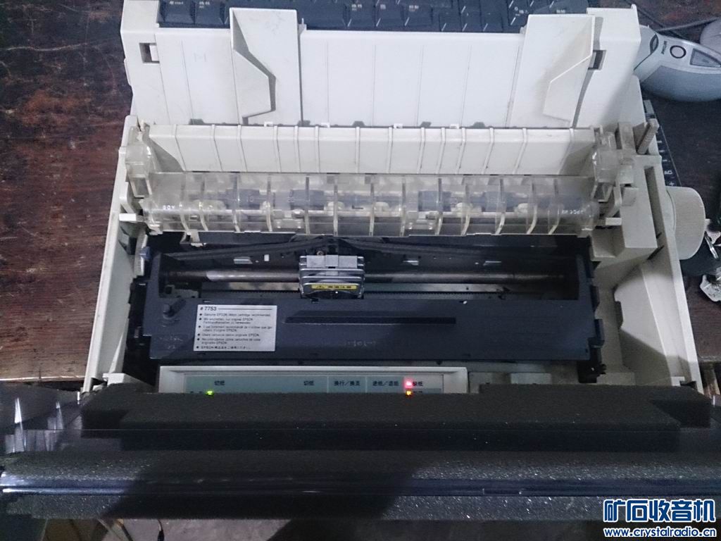 爱普生LQ300K+ 打印机 185包快 真苹果手机 1