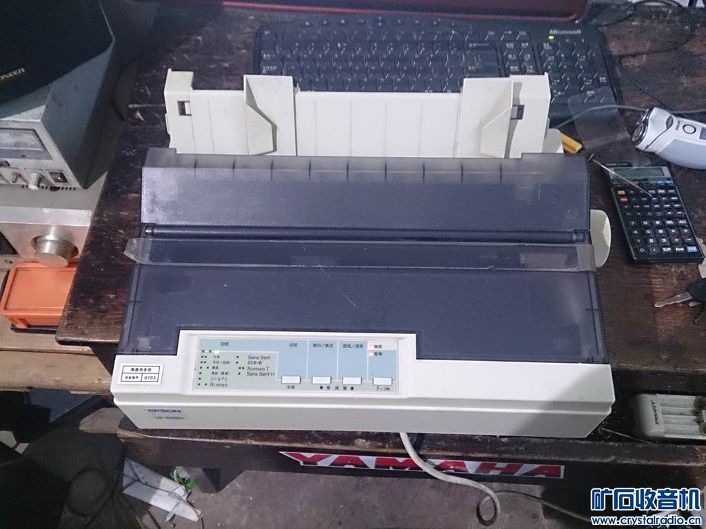 爱普生LQ300K+ 打印机 185包快 真苹果手机 1