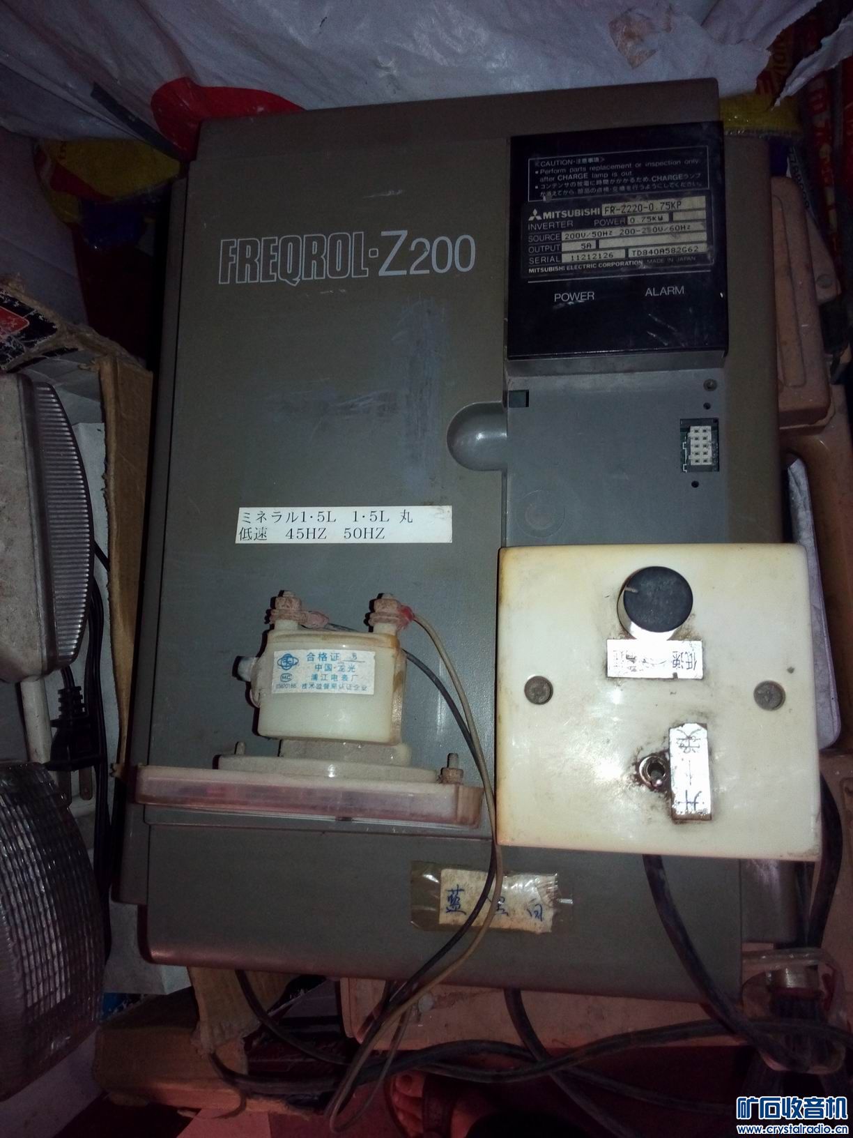 筹款旅游:出变频器、杂物 - 〓器材友情交换〓