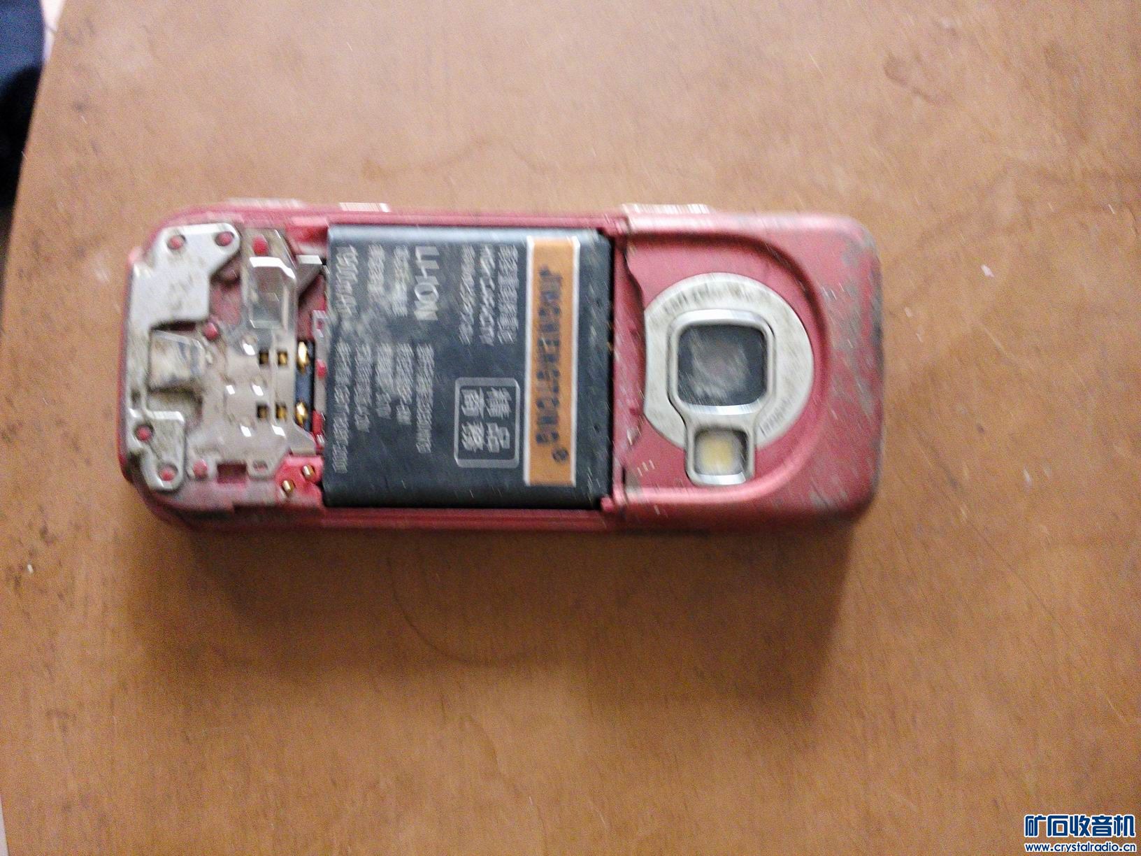 筹款旅游:出变频器、杂物 - 〓器材友情交换〓