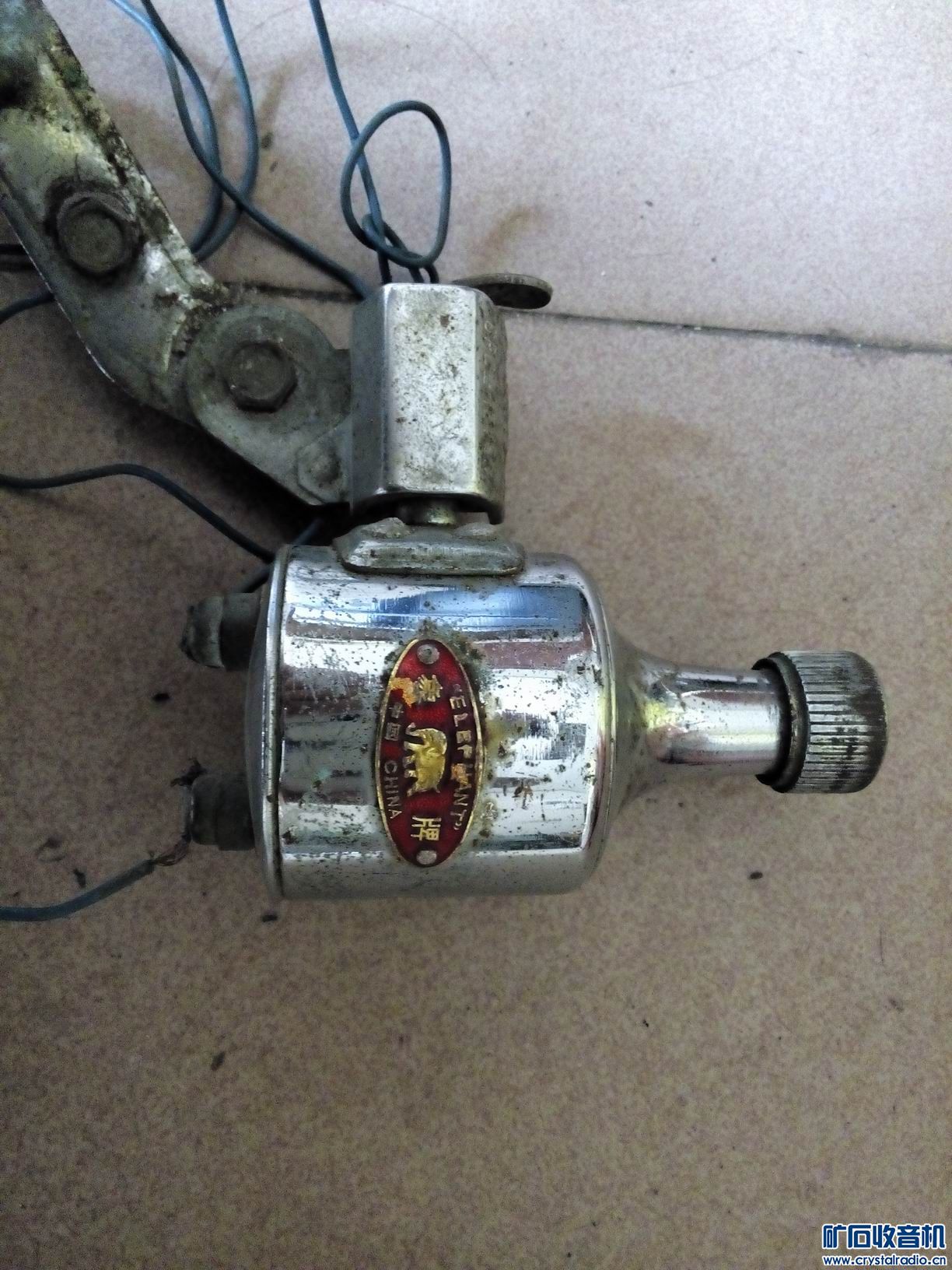 筹款旅游:出变频器、杂物 - 〓器材友情交换〓