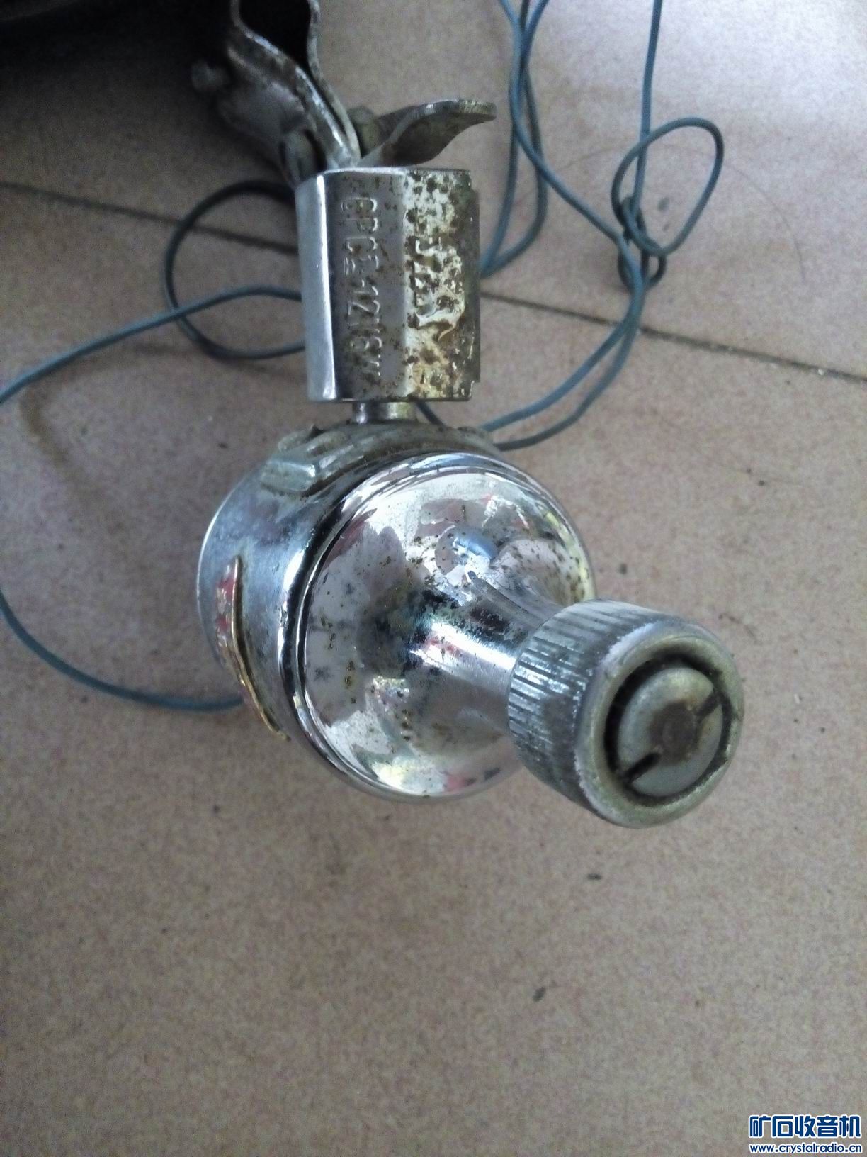 筹款旅游:出变频器、杂物 - 〓器材友情交换〓