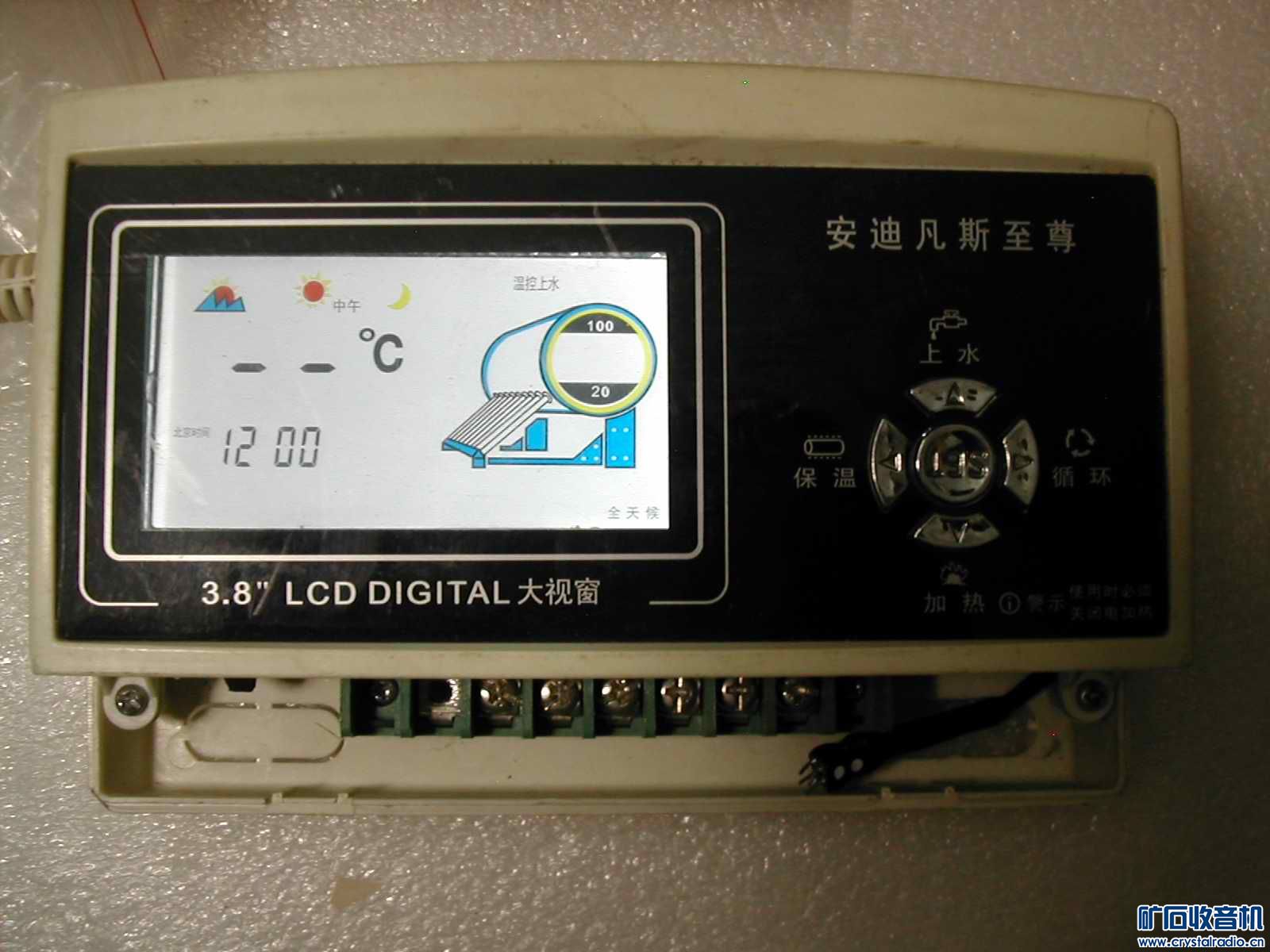 125604ts4c45ihh4k4h6h7.jpg