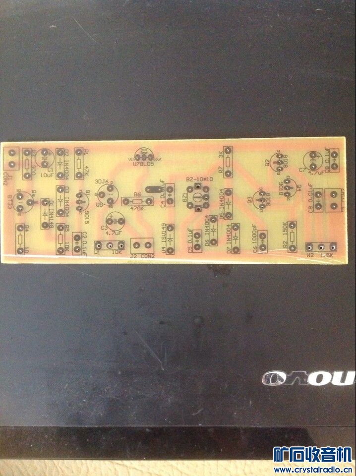 PCB