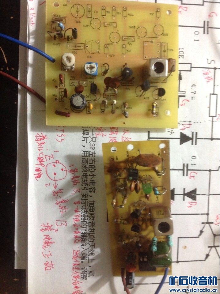 QQͼƬ20140926191431.jpg