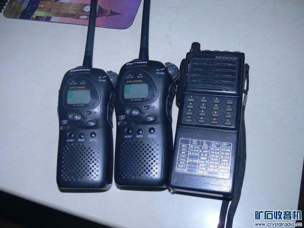 日本松下 建武对讲机3个130元 两个笔记本音箱