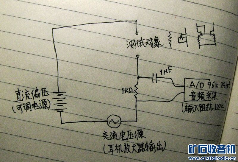 diagram.jpg