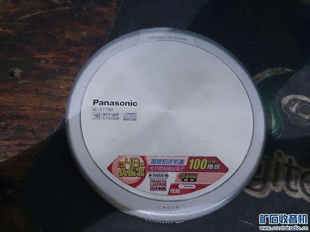 真苹果手机 85包快 华硕上网本270包快 高端7