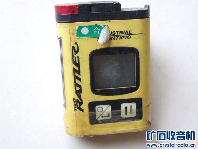 索尼笔记本 吸盘天线 索尼手机 液晶屏老式万用