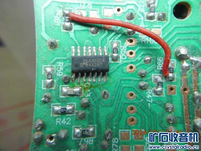 请教贴片集成块型号 - 〓晶体管与集成〓 - 矿石