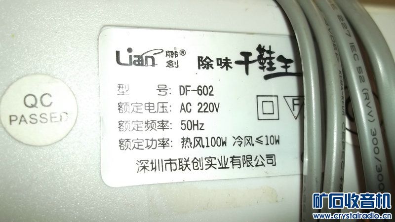 190808pbo5n0mv9mbpb7no.jpg