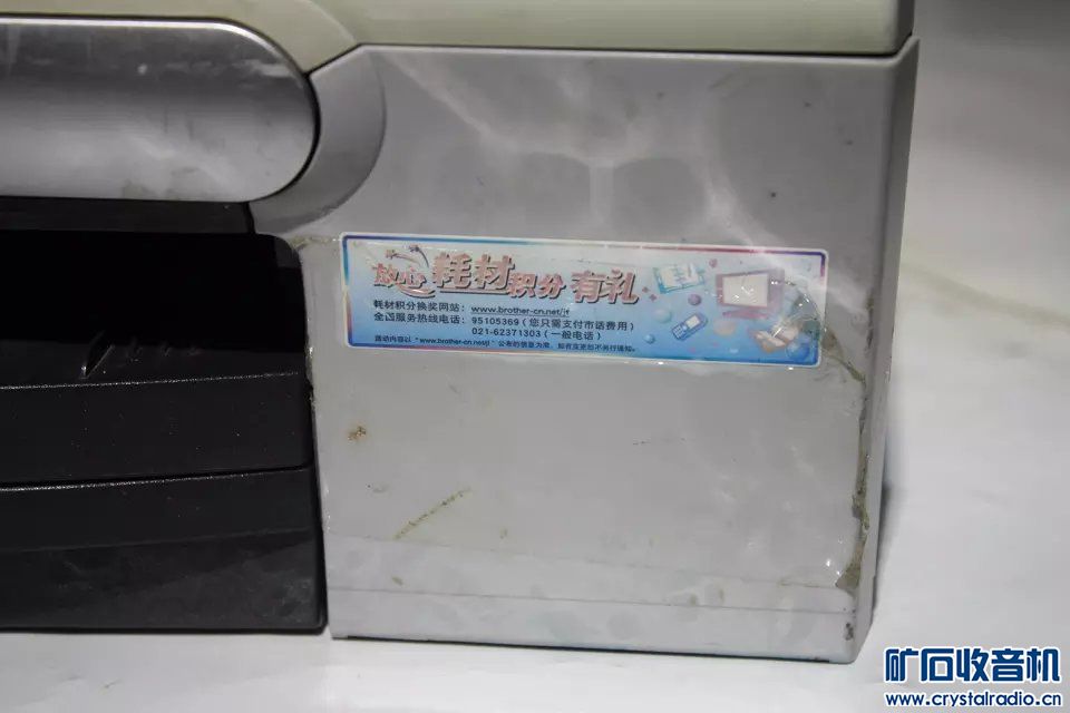 1018, MFC-265C , Page pro 1400W 得实 DS-