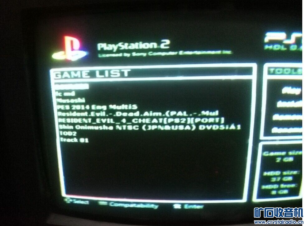 PS2 39001 无光驱 硬盘机 100 - 〓新人交换专