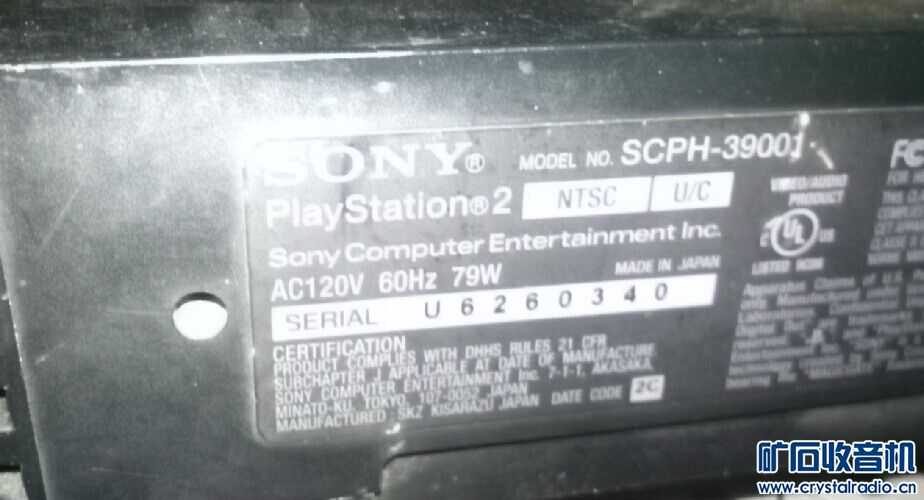 PS2 39001 无光驱 硬盘机 100 - 〓新人交换专