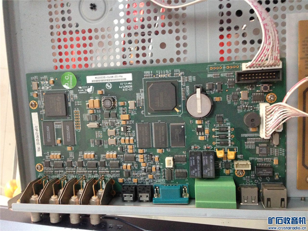 朋友们进来看看这个硬盘录像机怎么用 - 〓电脑