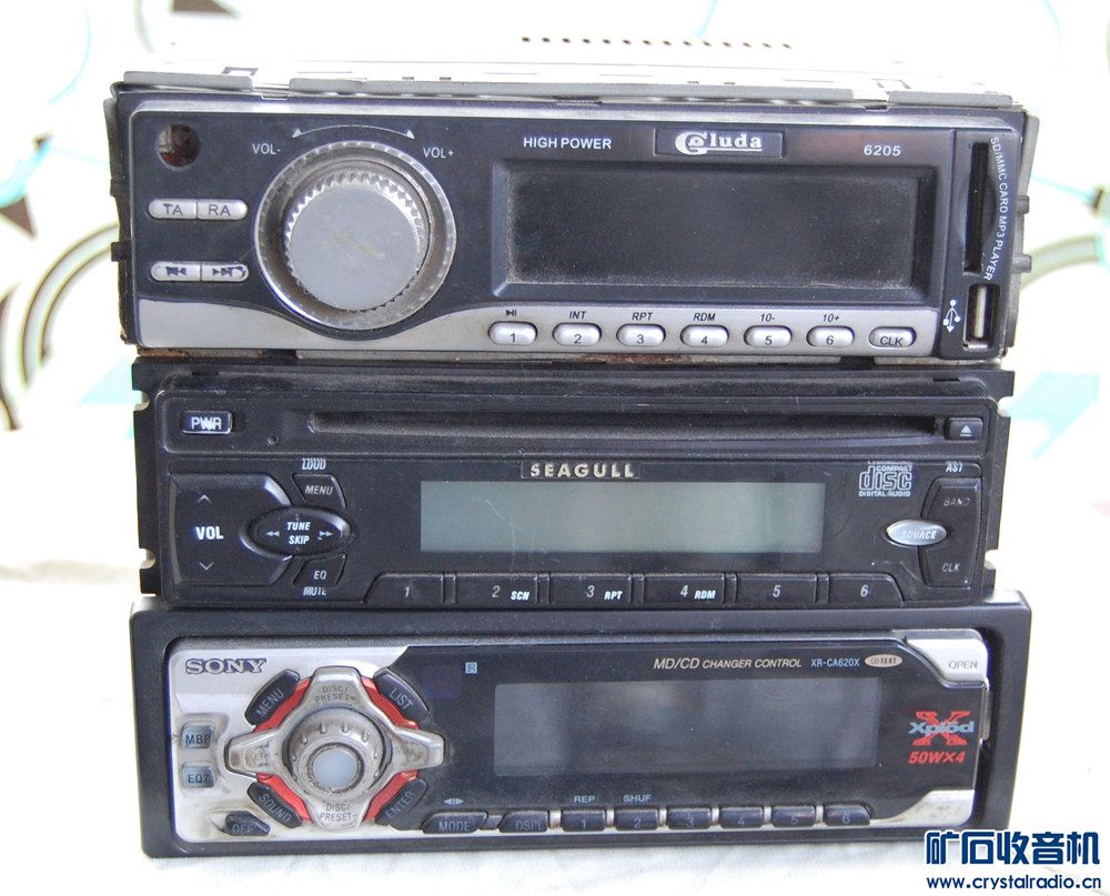 出配件车机 SONY XR-CA620X 海鸥QCD8802
