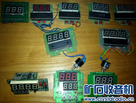 75mV表头IC7107表头250V指针表头 - 〓新人交