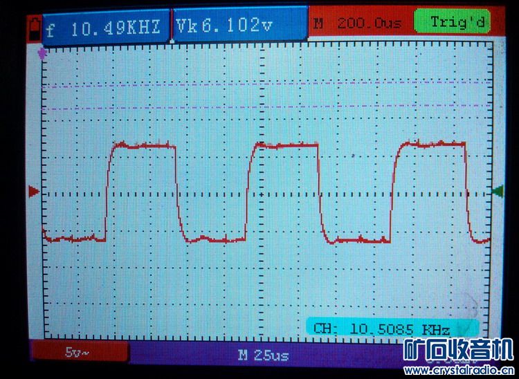 1210KHz.JPG