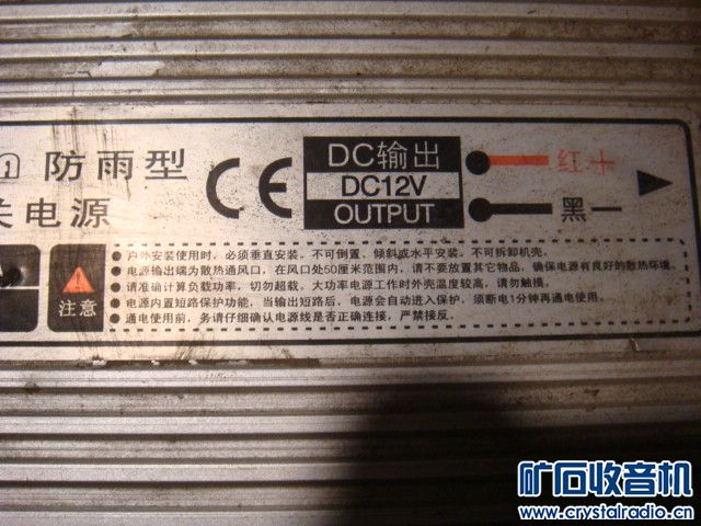 DSC03298.JPG