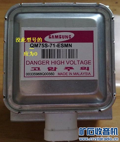201410075420.jpg