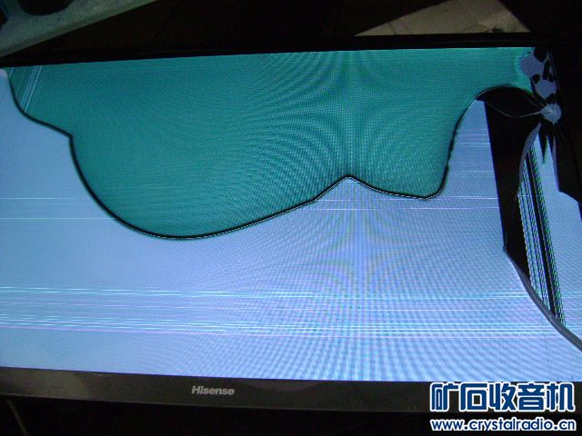 出全新破屏39寸海信液晶电视 配件价 - 〓新人