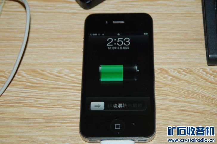 苹果4 黑机 插卡无服务 wifi正常 可以当ipod