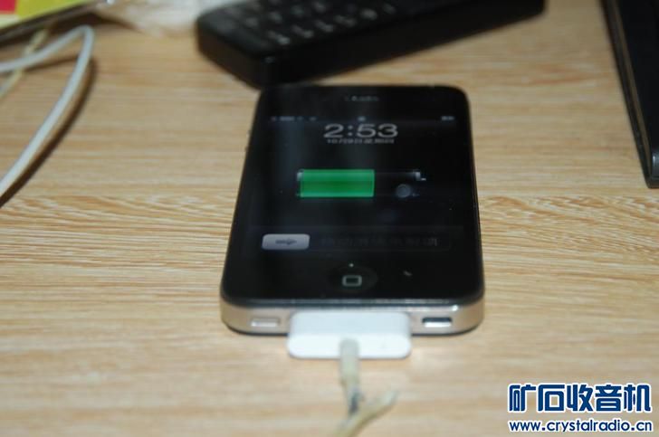 苹果4 黑机 插卡无服务 wifi正常 可以当ipod - 〓