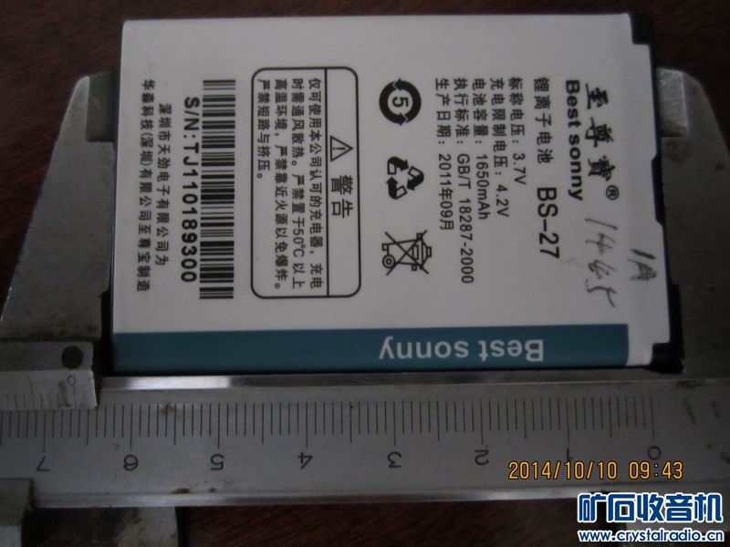 103620vq379wyvfvcyrivv.jpg
