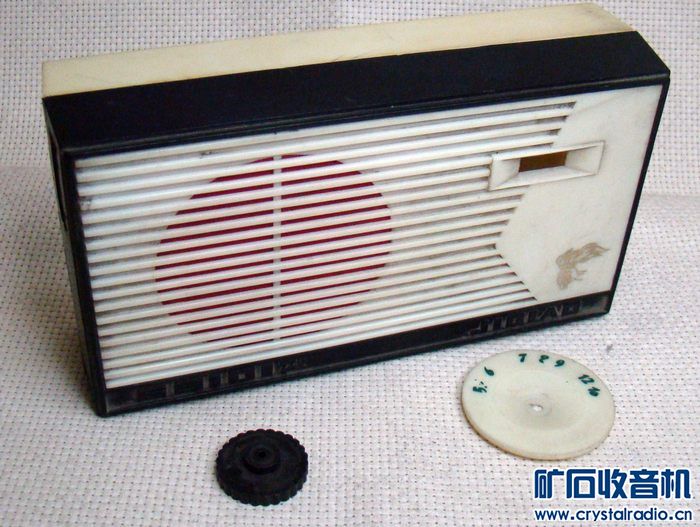 全新69101型收音机壳.索尼PSP1000游戏机,卡