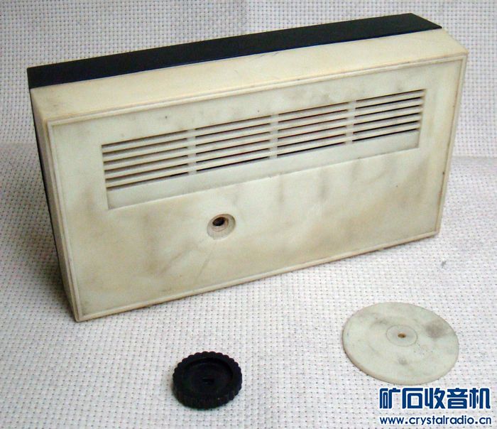 全新69101型收音机壳.索尼PSP1000游戏机,卡