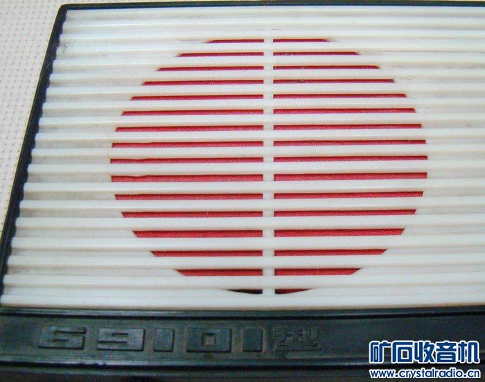 全新69101型收音机壳.索尼PSP1000游戏机,卡