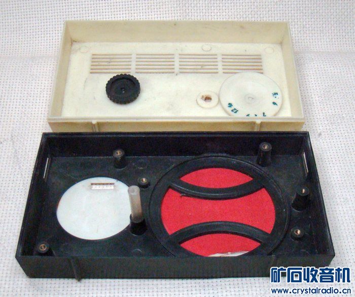 全新69101型收音机壳.索尼PSP1000游戏机,卡