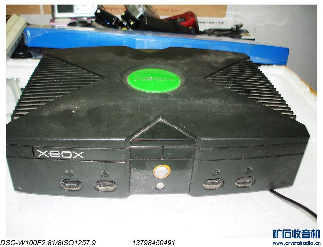 :220V游戏机XOBO开机正常,200包申通广东省