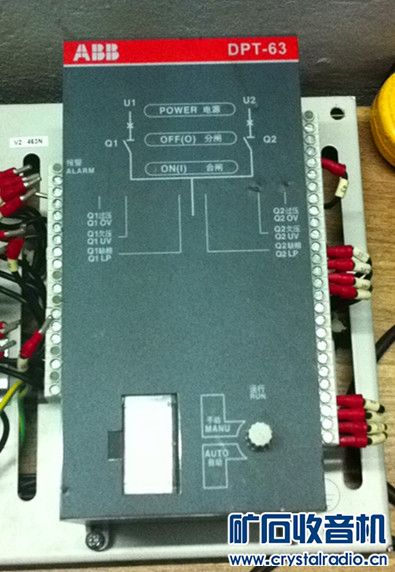 ABB 自投自复转换开关双电源 abb dpt-63 40A