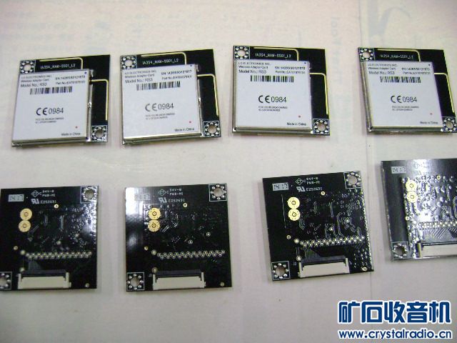 出全新的蓝牙接收模块 - 〓新人交换专区〓 - 矿