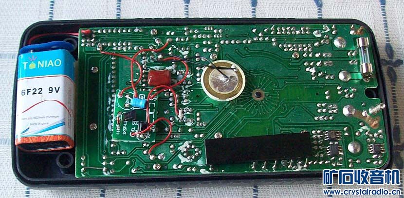 弘大DT9503型四位半数字万用表。 - 〓器材友