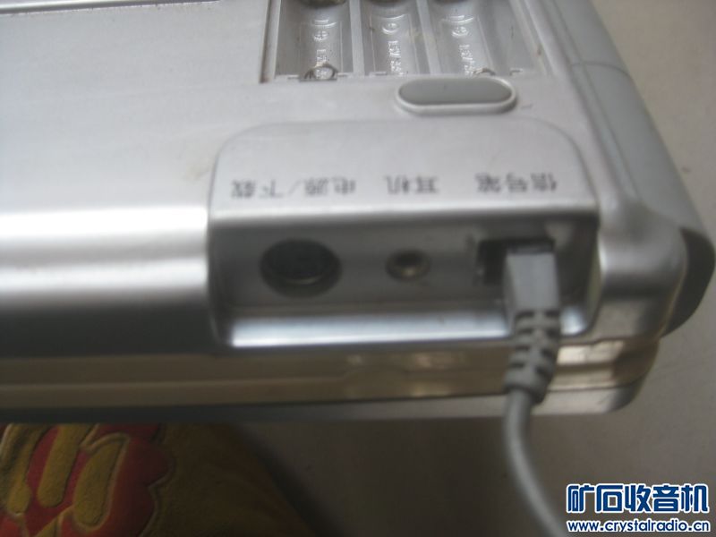 32元包全峰快递非偏远出个读书朗点读机另外