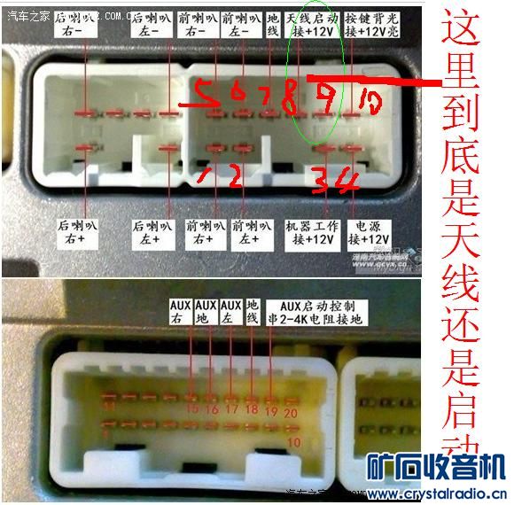 32元包全峰快递非偏远出个读书朗点读机另外