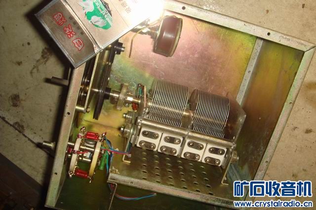 机杂,磁饱和变压器,大双联 - 〓器材友情交换〓