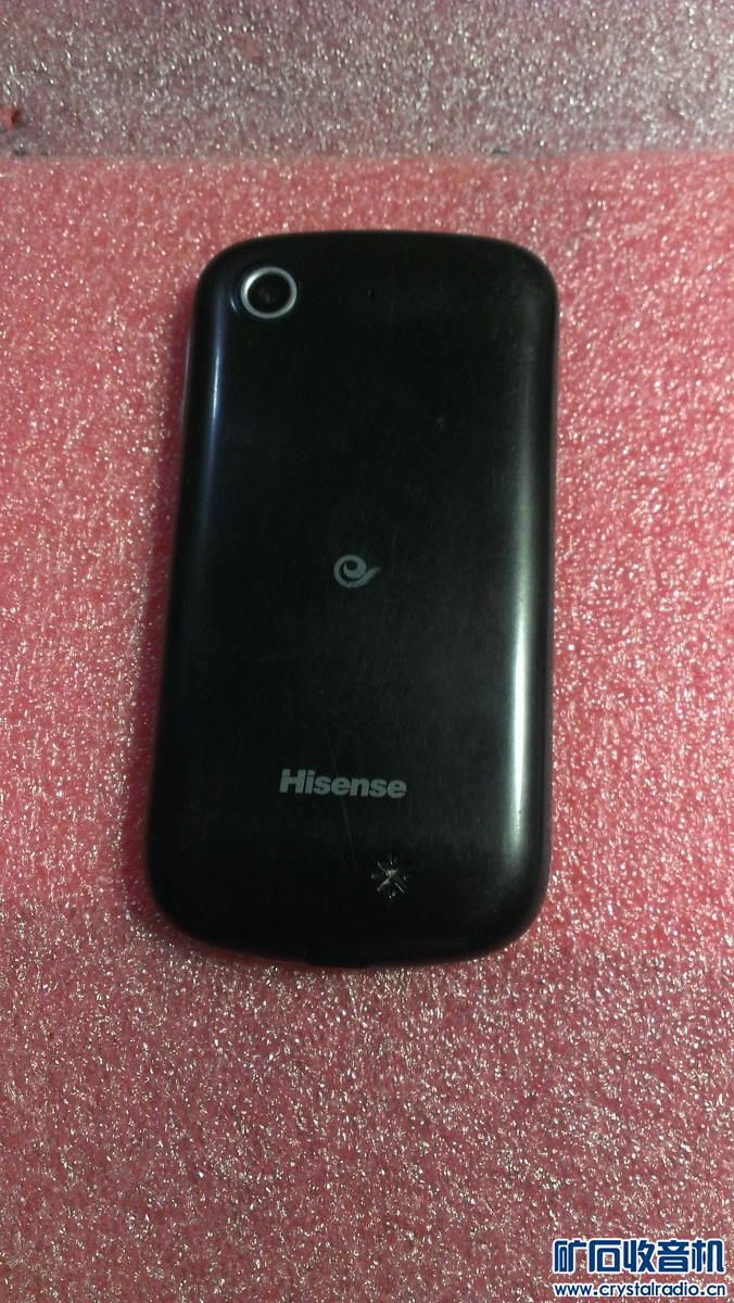 便宜出 海信HS-E930电信3G手机4寸屏 