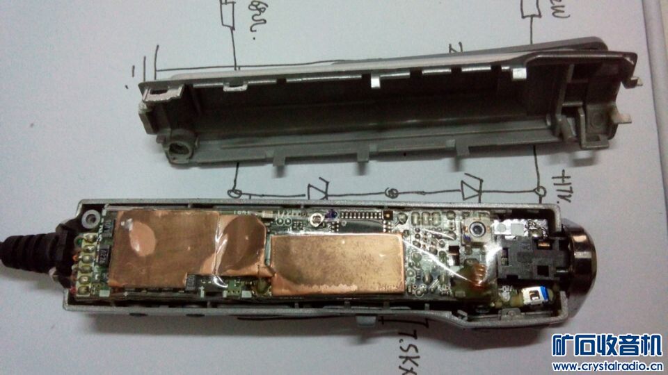 出一些。带收音机的索尼RM-MC37LT线控。 -