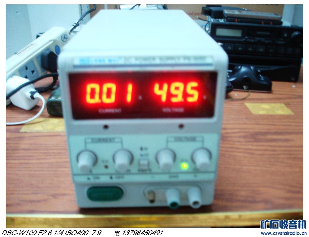 5A稳压电源,估计调整管烧了,广东省70包申通,