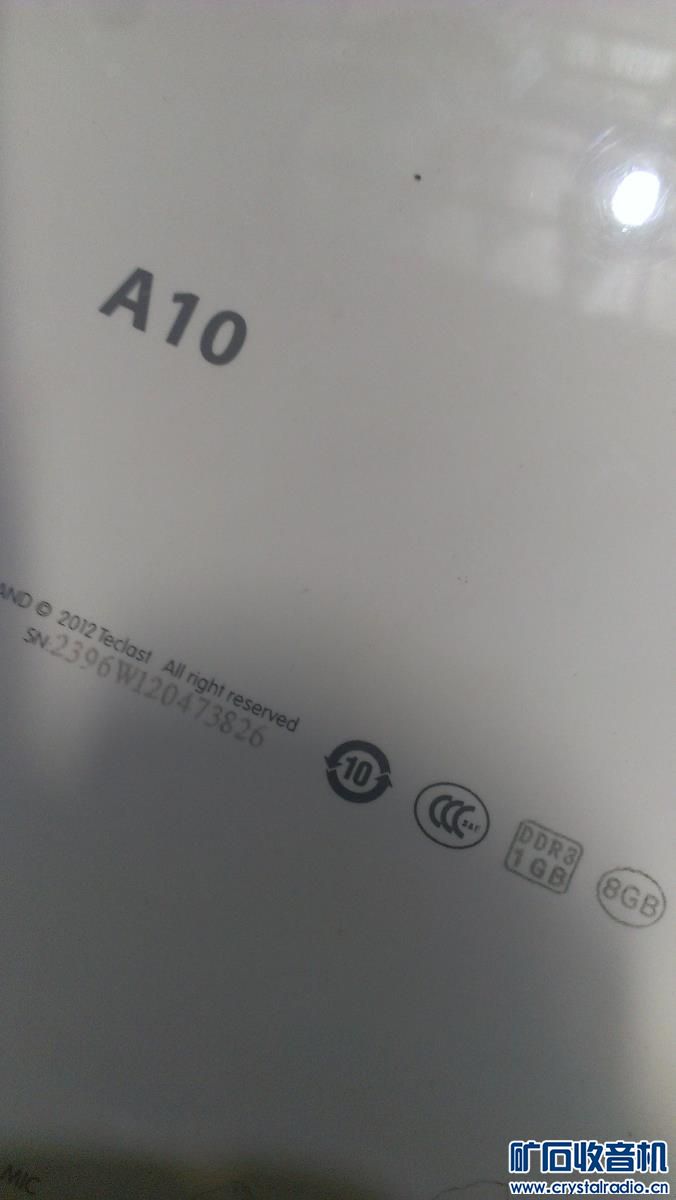 收到 台电A10双核9.7寸平板电脑 触摸裂小米1