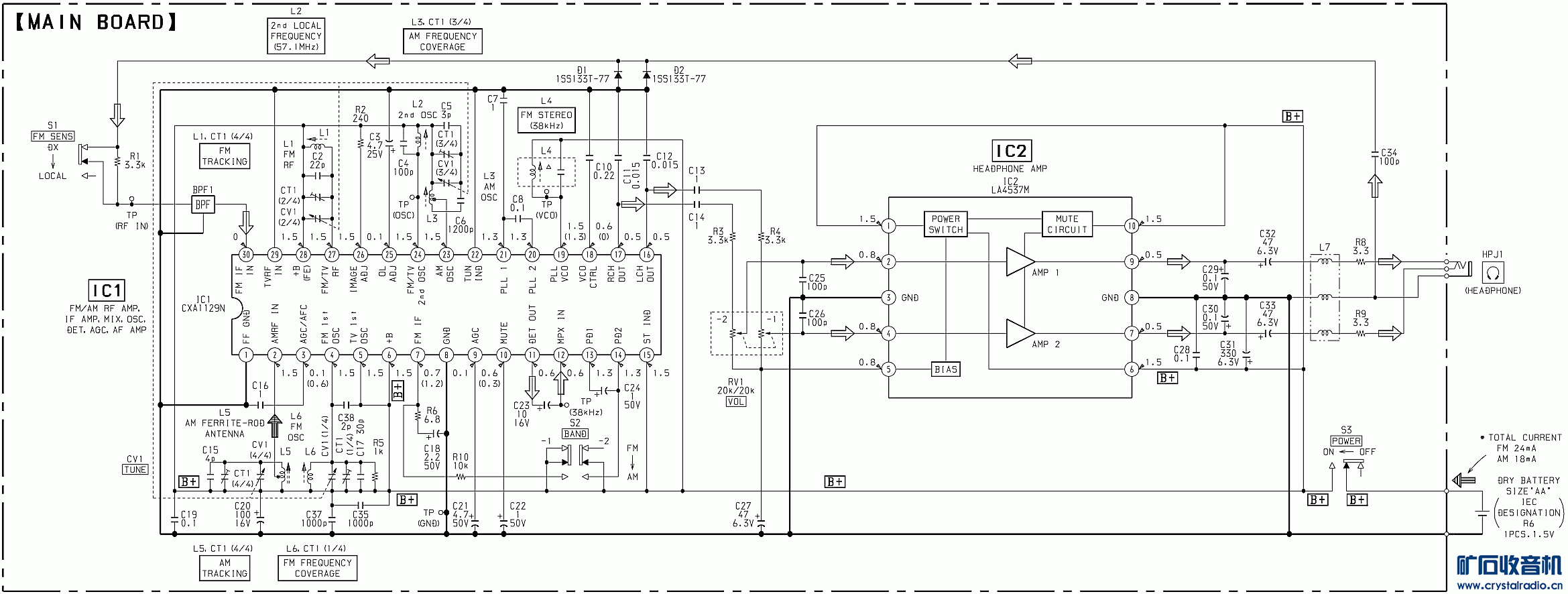 srf59_schematic.gif