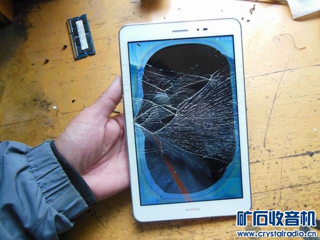 双核三星平板电脑 华为四核平板尸体打包680包