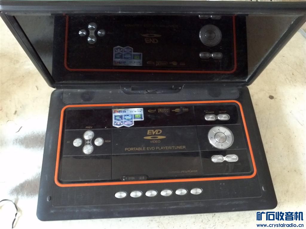 15寸宽屏便携式多媒体TV+EVD播放机 - 〓新人